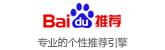 软文营销 杨凌在线网软文-专业的软文、新媒体和短视频推广平台 软文代写 软文代发