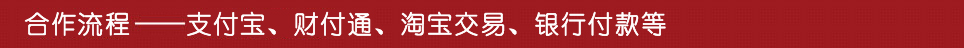 软文营销 杨凌在线网软文-专业的软文、新媒体和短视频推广平台 软文代写 软文代发
